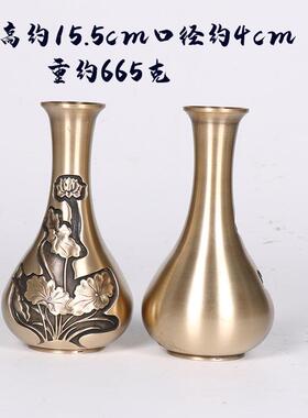 直丝供铜拉058迷瓶你小口径家居桌小花仿古铜花瓶摆摆件