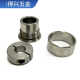 304 stainless steel bearing bushing factory precision non-standard motor shaft sleeve CNC lathe processing composite bushing