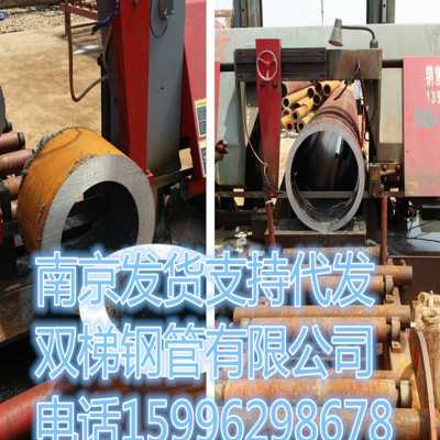 外径273壁厚26.5内径200mm材质35CrMo合金钢管 按需切割 规格齐全 - 图2