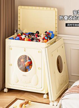 儿童玩具收纳箱翻盖家用超大容量衣服衣物被子整理筐多功能储物箱