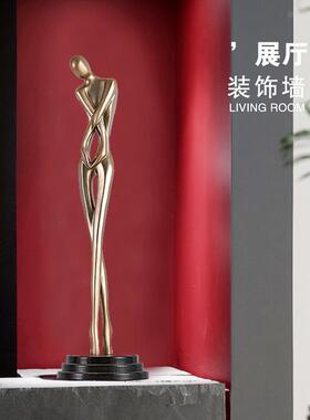 起翩翩舞抽物象人物起舞摆件样板房创意欧式人雕柜塑摆饰书房电视