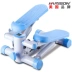 HAISON Hanchen Hoa Kỳ Bước 6 Máy Trang chủ Máy im lặng Mini Mini Máy tập chân - Stepper / thiết bị tập thể dục vừa và nhỏ