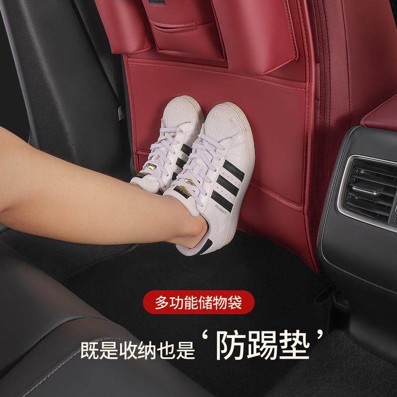 汽车椅背收纳袋车载后座椅纸巾挂袋防踢垫置物多功能车内装饰用品,淘宝优惠券,粉丝福利购,淘宝优惠卷