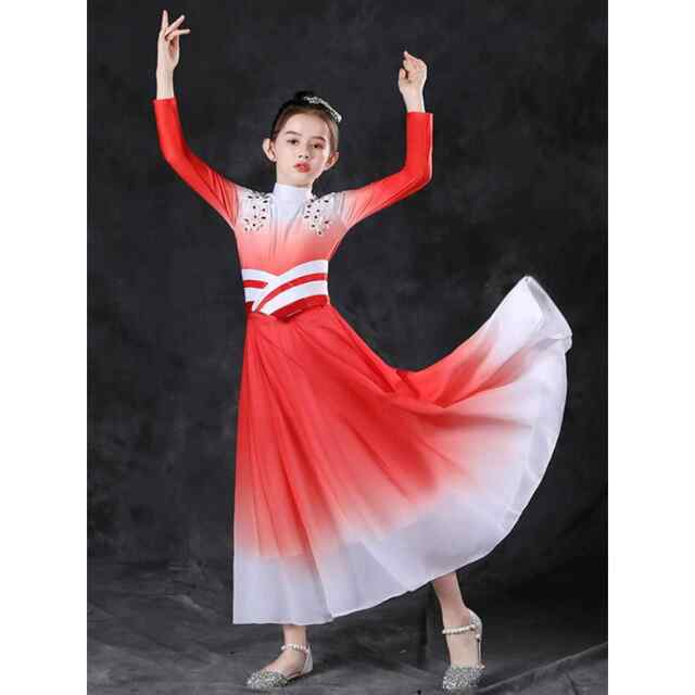 Authentic children's Bloom modern dance performance costumes, Chinese songs and Chinese lantern dance, large slim skirt, opening