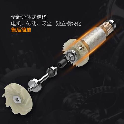 博来博尔特墙面打磨机新二代R7203自吸尘电动长杆批土磨墙砂纸机 - 图1