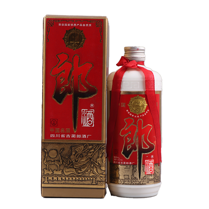 1997年郎酒-伦敦郎1瓶38度500ml酱香型白酒四川老酒【鼎兴z】