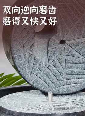 帝角家用小型石磨天然青石磨板小型老式大米小麦粉豆浆豆腐机手工