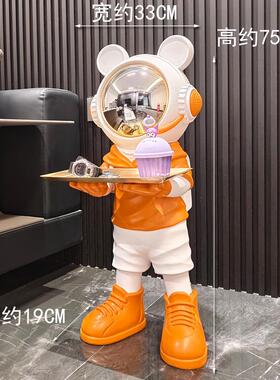 轻奢太空落人宇航员厅地装饰办摆件客前台公楼摆设展台JRA26136造