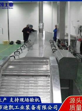 厂家供应小龙虾蒸煮机 小龙虾加工生产线 小龙虾加工设备 可供应