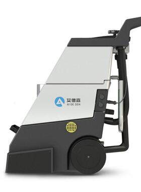 艾德森地毯抽洗机AD-28四合一地毯清洗机可洗沙发地毯窗帘