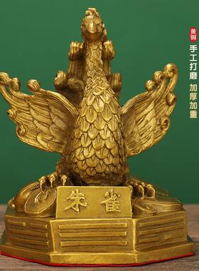2026厂家黄铜四神兽摆件八卦铜青龙白虎朱雀玄武铜四方神风水摆件