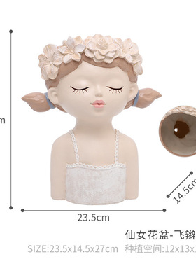 树脂仿真家居桌面绿植装饰摆件