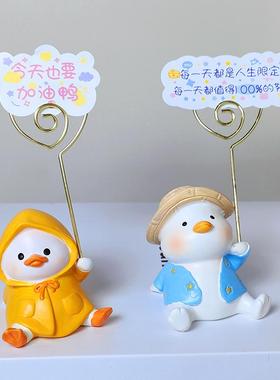 招财萌物办公桌装饰摆件女生高端办公室不要放过这些招财萌物ins