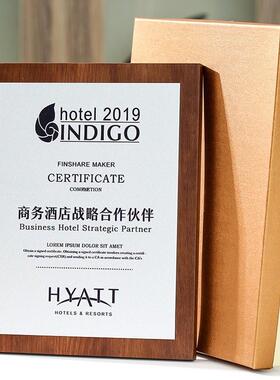 高端合金奖牌商授权牌制作优秀供应商经销商奖牌实木商务礼品