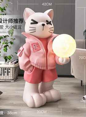 招财猫咪客厅大型落地摆件沙发旁灯音响家居饰品轻奢乔迁开 业礼