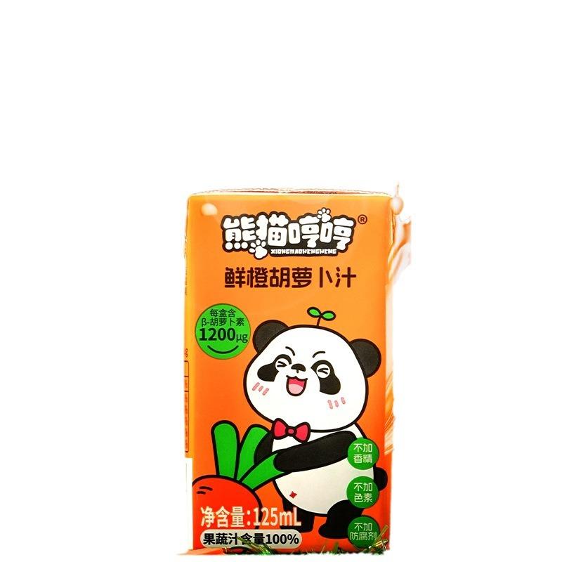 熊猫哼哼胡萝卜汁125ml*12瓶礼盒酸甜营养清新鲜橙果蔬汁饮料