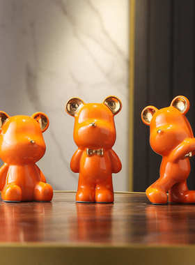 客厅暴力熊高档潮玩摆件乔迁新居礼品简约现代电视柜酒柜软装饰品