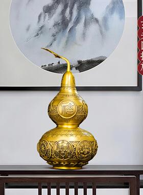 大号黄铜葫芦摆件开 口空心吉祥全铜福禄办公室客厅装饰招财工艺