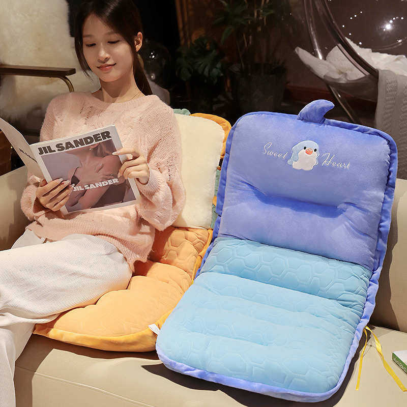 卡通萌趣动物温感乳胶一体坐垫冬季办公室久坐腰靠座椅垫毛绒屁垫,淘宝优惠券,粉丝福利购,淘宝优惠卷