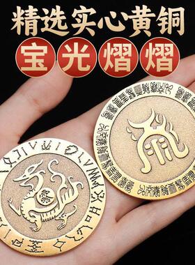 纯黄铜四大神兽青龙白虎朱雀玄武麒麟摆件房屋缺角补角吉祥平安钱