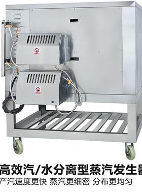 得尔堡大型烘焙烤箱商用烤全鸡烤鸡翅披萨面包蛋糕地瓜大容量电烤