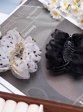 2025 Spring New Arrival: Pleated Style, Versatile Mesh Desig