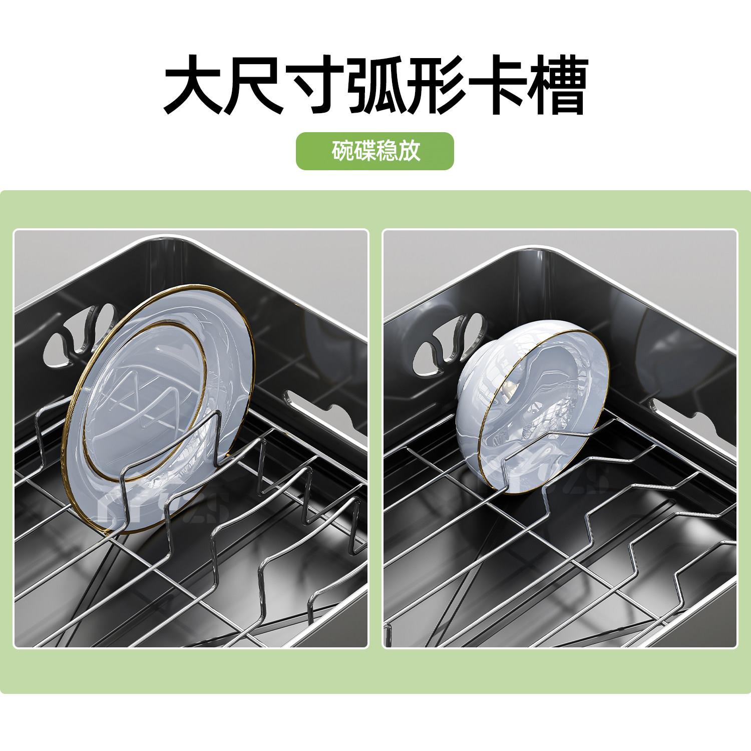 Kitchen dishware storage rack household countertop multi-functional drain rack dish rack bowl and chopsticks storage