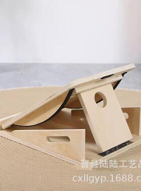 跨境木质健身平衡板可调节实木拉筋板居家小腿站立木制健身器材