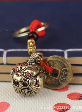 复古黄铜貔貅铃铛钥匙挂件汽车钥匙扣吞金兽吊坠挂件醒狮铃铛配件