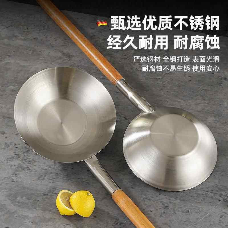 不锈钢水瓢水勺加长柄水舀子水壳饲料勺大锅瓢汤勺短柄菜壳特厚,淘宝优惠券,粉丝福利购,淘宝优惠卷