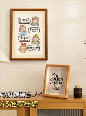 治愈系不生气摆台进门玄关卧室床头柜书房桌面家居装饰品好物摆件