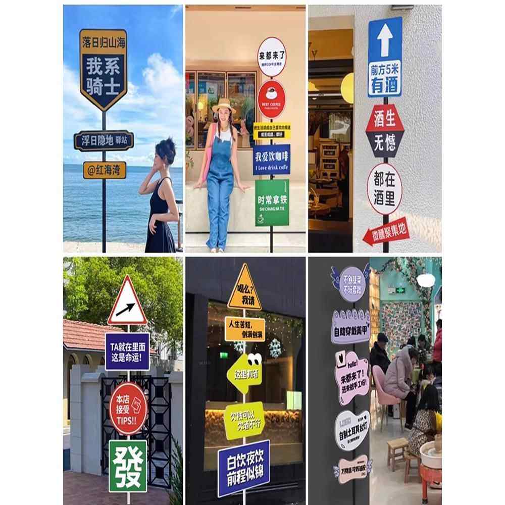 婚庆道具铁艺kt板支架路引指示牌广告架子户外婚礼背景架伸缩杆,淘宝优惠券,粉丝福利购,淘宝优惠卷