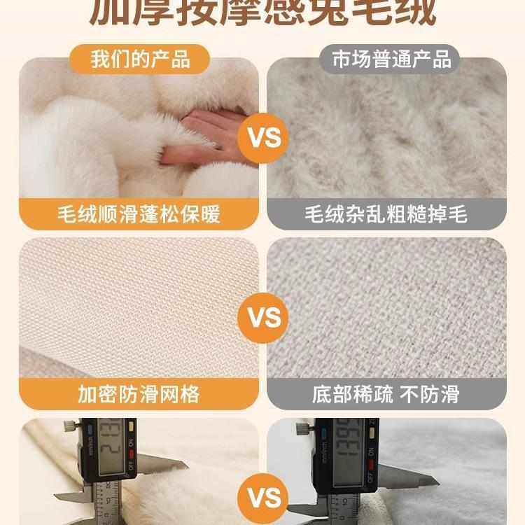冬季加厚兔兔绒沙发盖布高级全盖盖巾沙发套罩秋冬全包万能座垫毯,淘宝优惠券,粉丝福利购,淘宝优惠卷