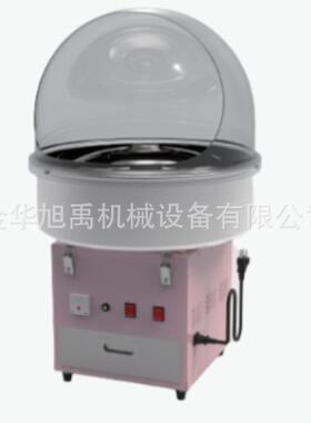 粉色棉花糖半机 Cotton Candy Machine 佰润厂家直销 量大从优