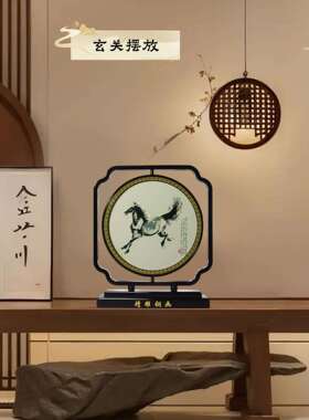 中式客厅铜摆件奔马旋转画玄关客厅铜雕摆台办公室桌面摆件纪念品