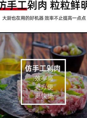 绞肉机商用大功率全自动多功能电动打肉绞馅灌肠机不锈钢外贸外贸