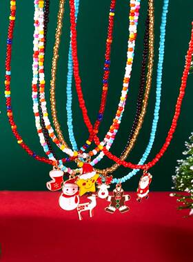 跨境新款圣诞饰品 卡通圣诞老人铃铛雪人雪花吊坠彩色米珠项链女