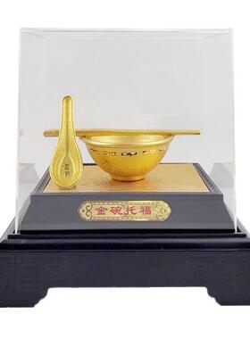 义乌货源 金碗筷金碗托福摆件 金饭碗创意家居客厅餐厅摆件
