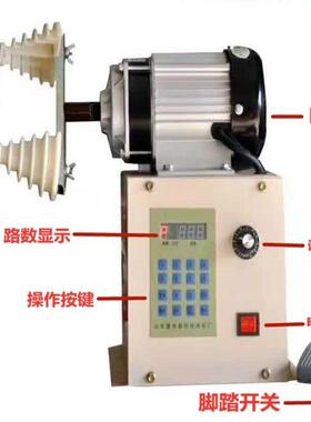 电动绕线机漆包线自动缠线器绕线模具大扭矩数控缠线机直销
