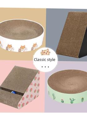 Cat Toy Scratcher Kitten Toys with Ball Pet Catnip Bed Scrat