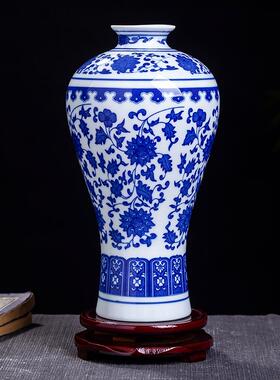 高档景德镇瓷花瓶客厅瓶饰品小陶古董青花装瓷花中国家庭电视柜装