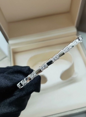 公价13.1万】99新宝格丽白金半钻蛇形手镯正品二手BR858420