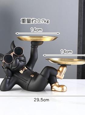 门口玄关狗置摆件鞋柜托盘收纳盒放整理钥匙茶几客厅遥控器入户物