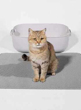 Cat Litter Mat Double Layer Pet Non Slip Big Pet Litter Box