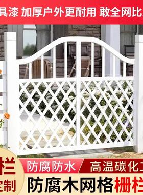 防腐木别墅花园小院门白色木栅栏门网格双开庭院子菜园简易围栏门