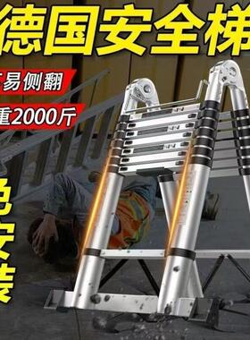 折叠多功能升降梯不锈钢伸缩直梯特厚工程梯子竹节楼梯可携式家用