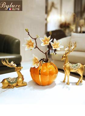 Bylure轻奢高档鹿工艺品摆件家居客厅酒柜电视柜玄关乔迁新居礼物