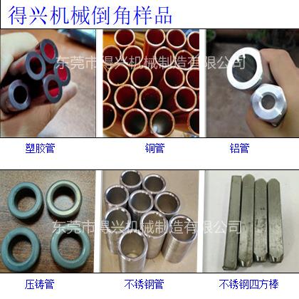 金属管材自动毛刷操作方便刷毛精细去毛刺机管道修边毛刺抛光机 - 图3