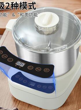 先科和面机家用全自动揉面机多功能厨师机电动发酵醒面一体机