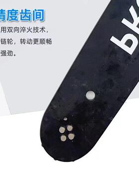割草机通用配件导板链条12寸16寸多功能油电锯18寸20寸导板链条